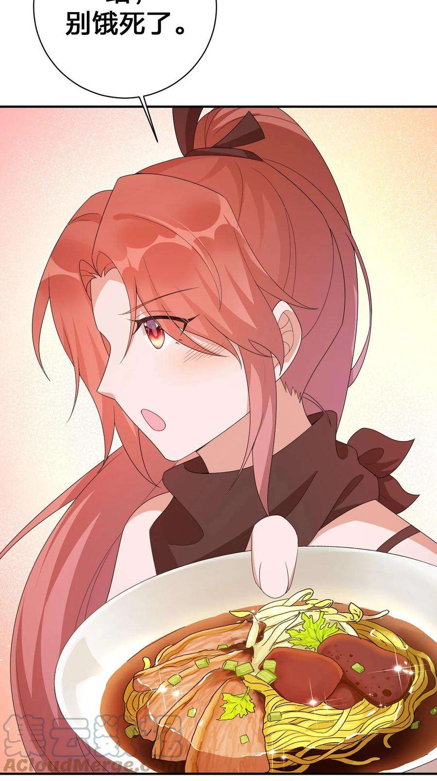 新手村村长060 我的力量…恢复了？