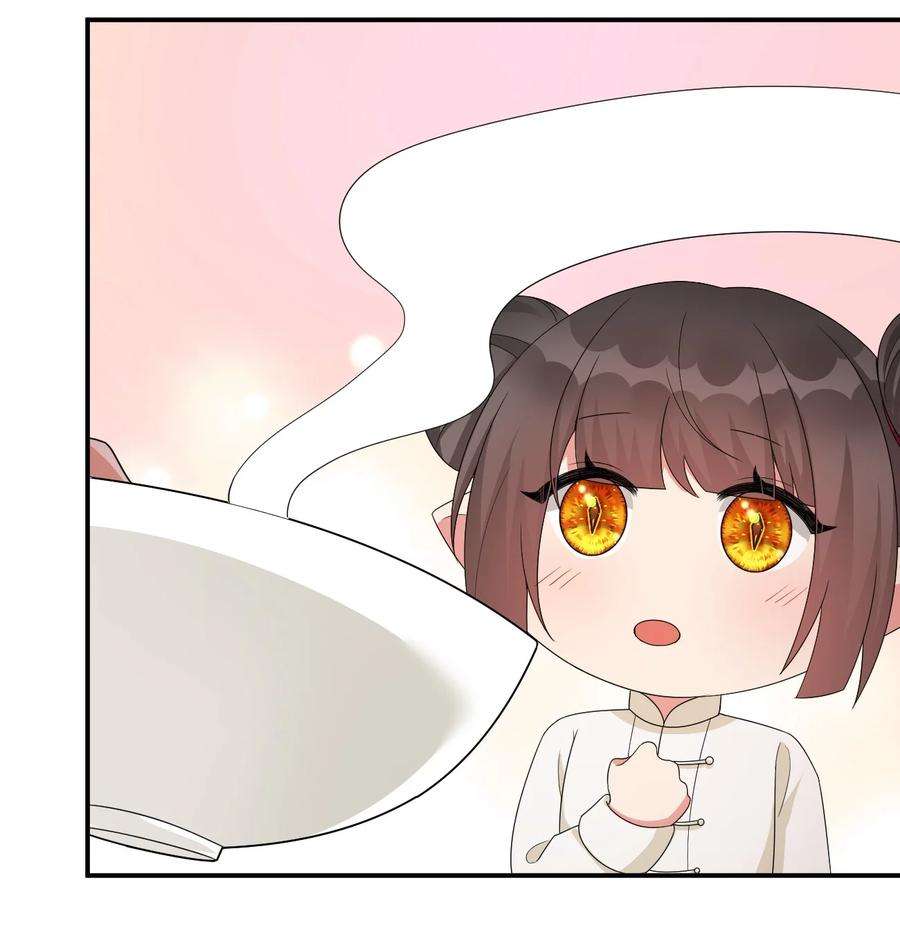 新手村村长060 我的力量…恢复了？