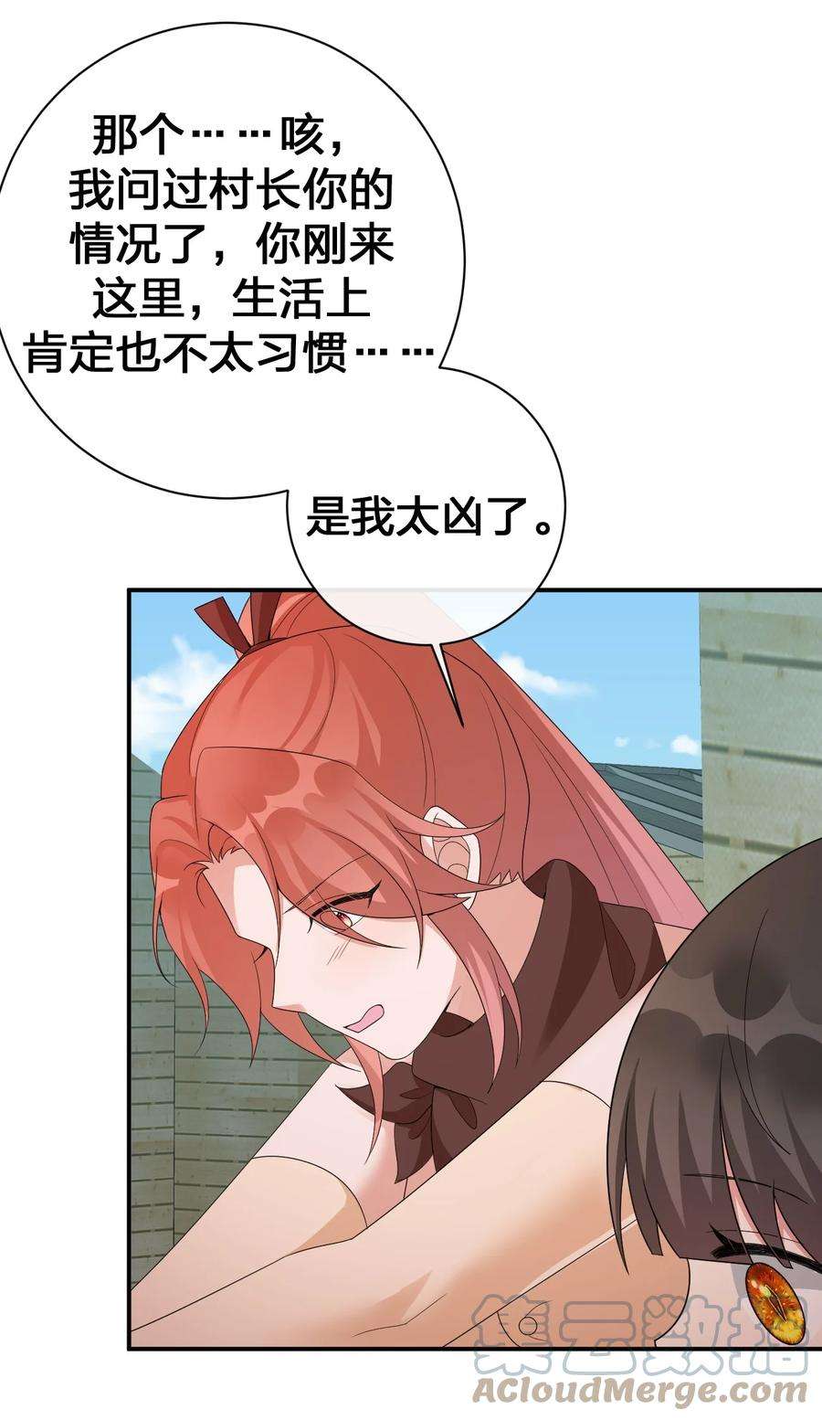 新手村村长060 我的力量…恢复了？