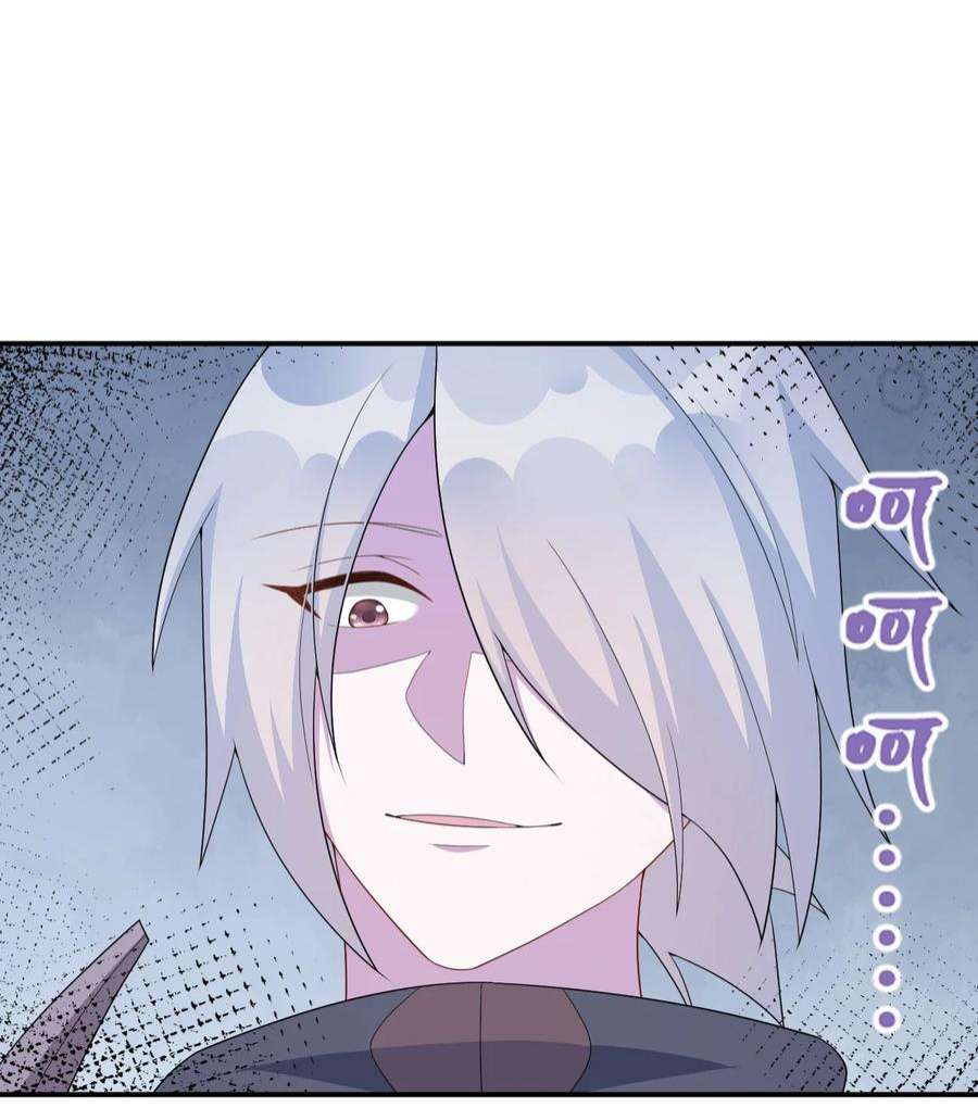 新手村村长061 大骑士阁下登场