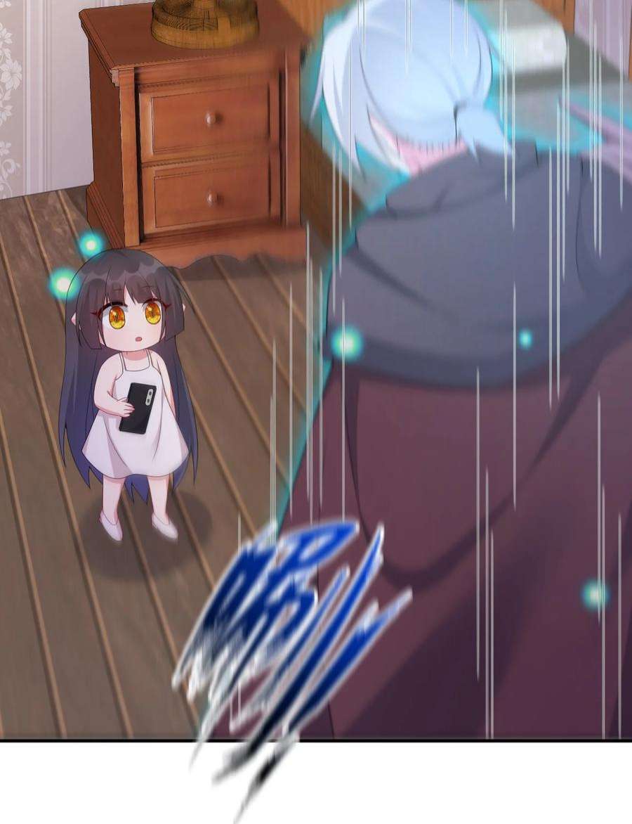 新手村村长061 大骑士阁下登场