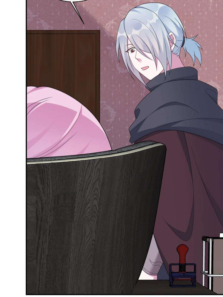 新手村村长061 大骑士阁下登场