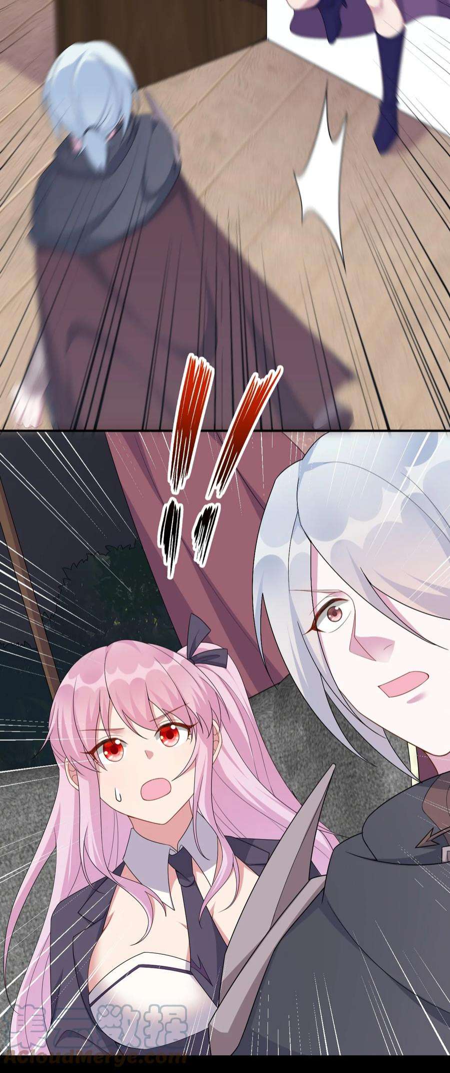 新手村村长061 大骑士阁下登场