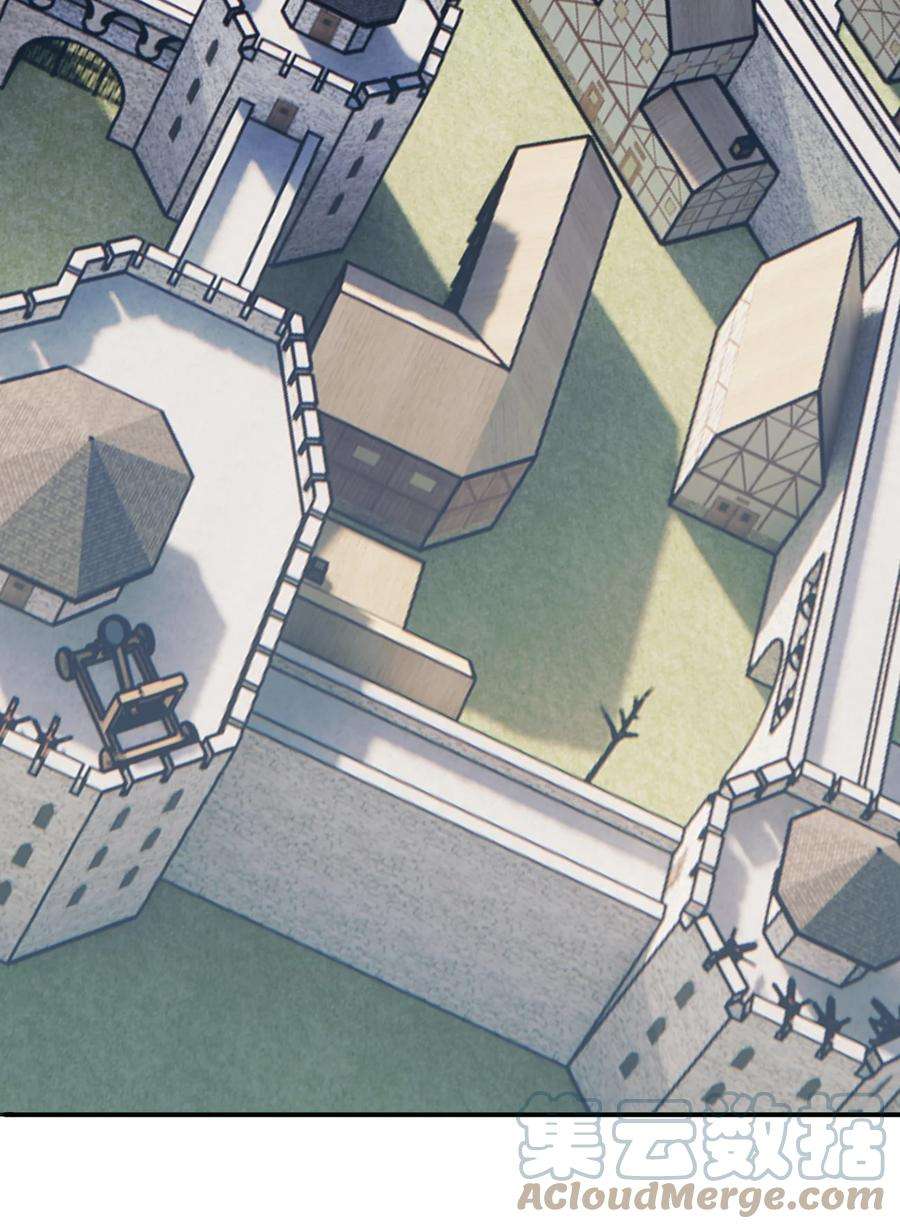 新手村村长061 大骑士阁下登场