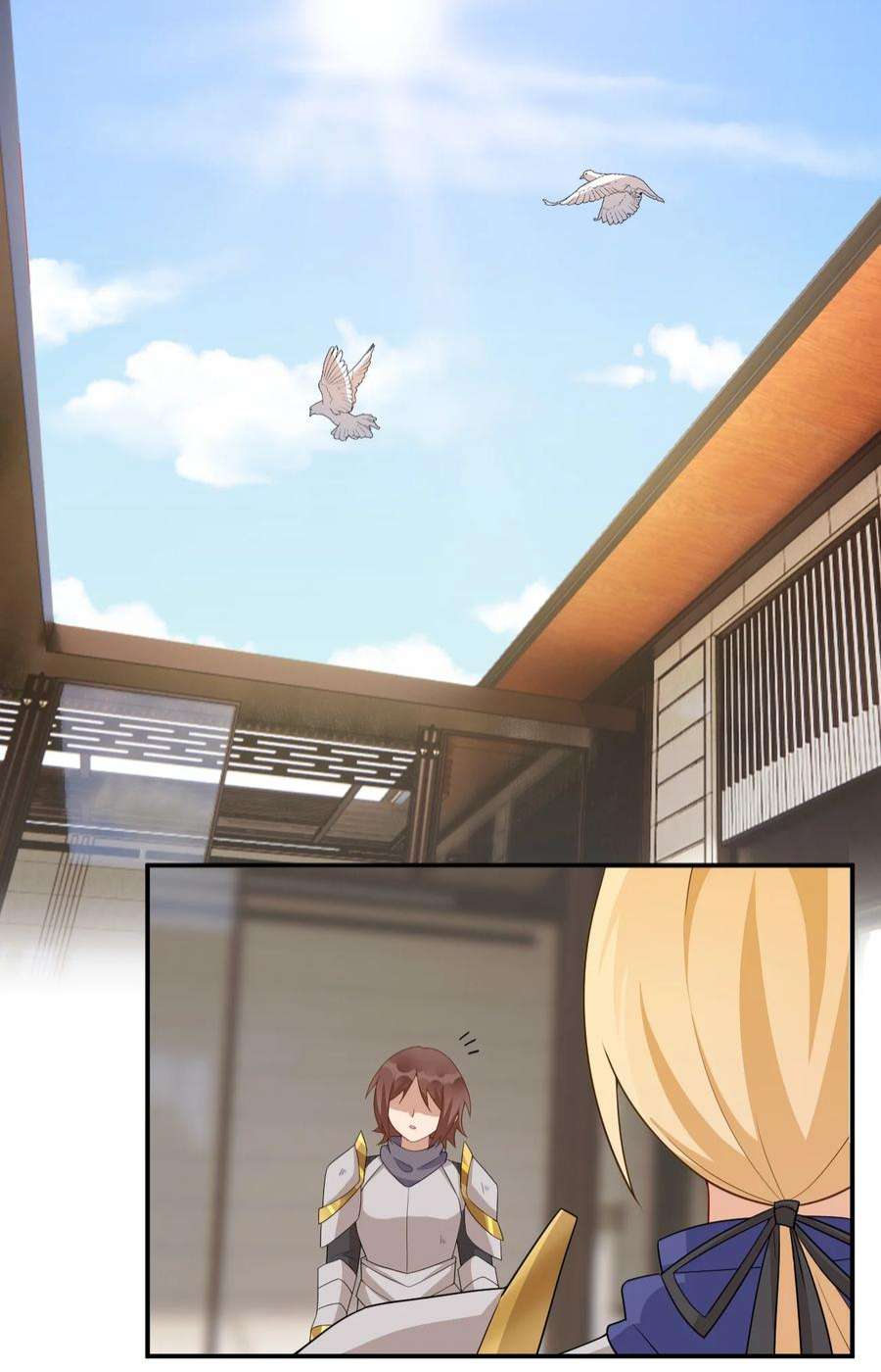 新手村村长061 大骑士阁下登场