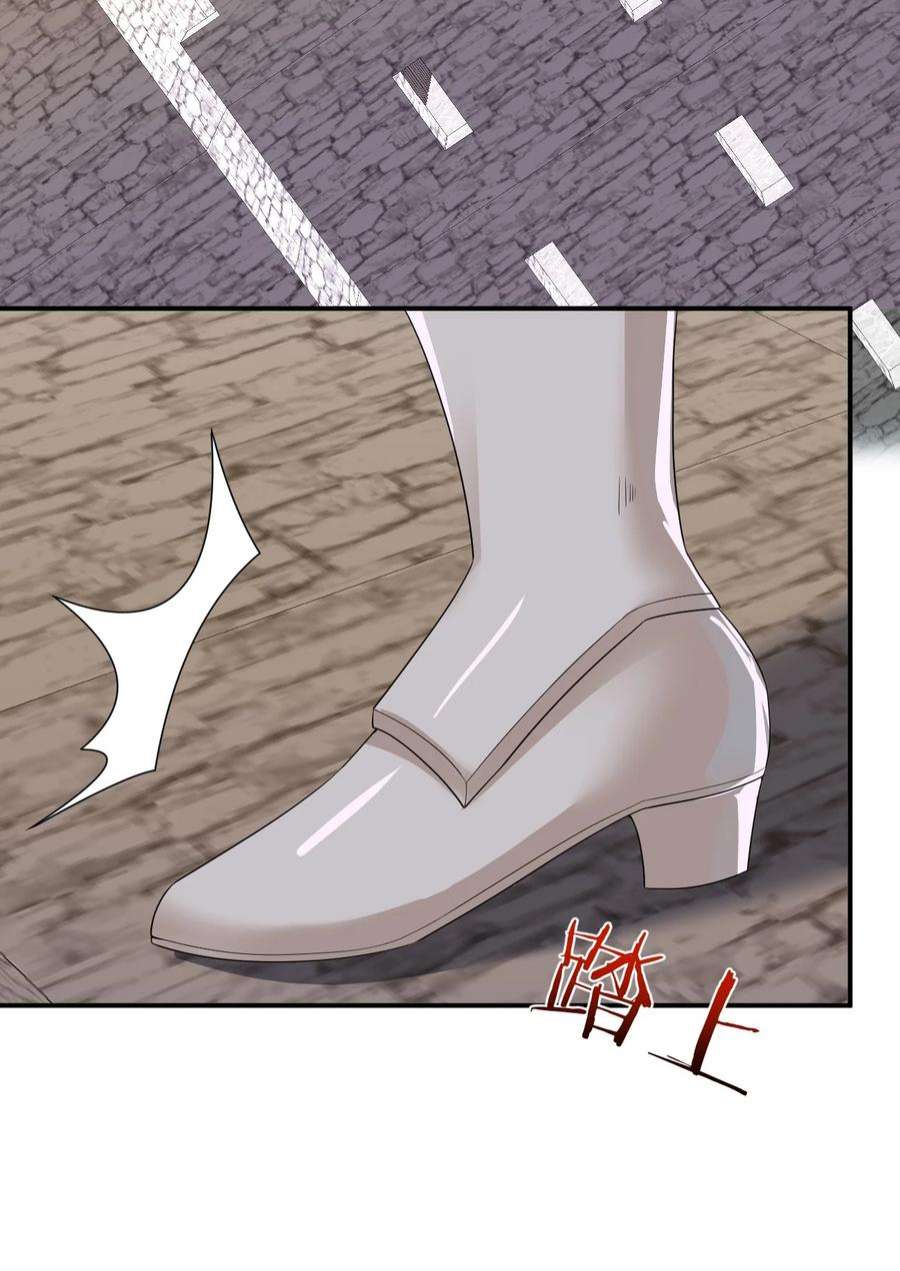 新手村村长061 大骑士阁下登场