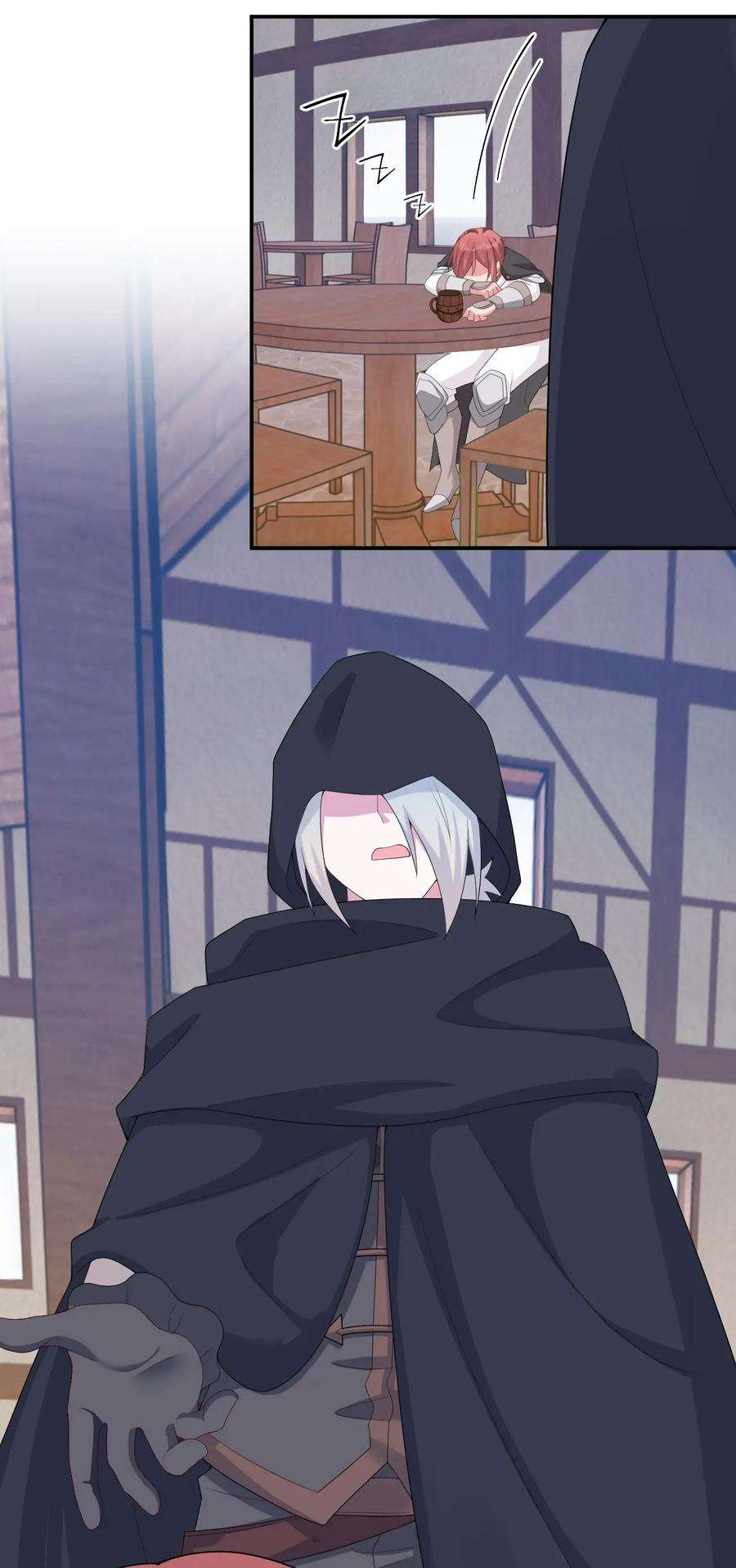 新手村村长062 老板，你玩过网游吗