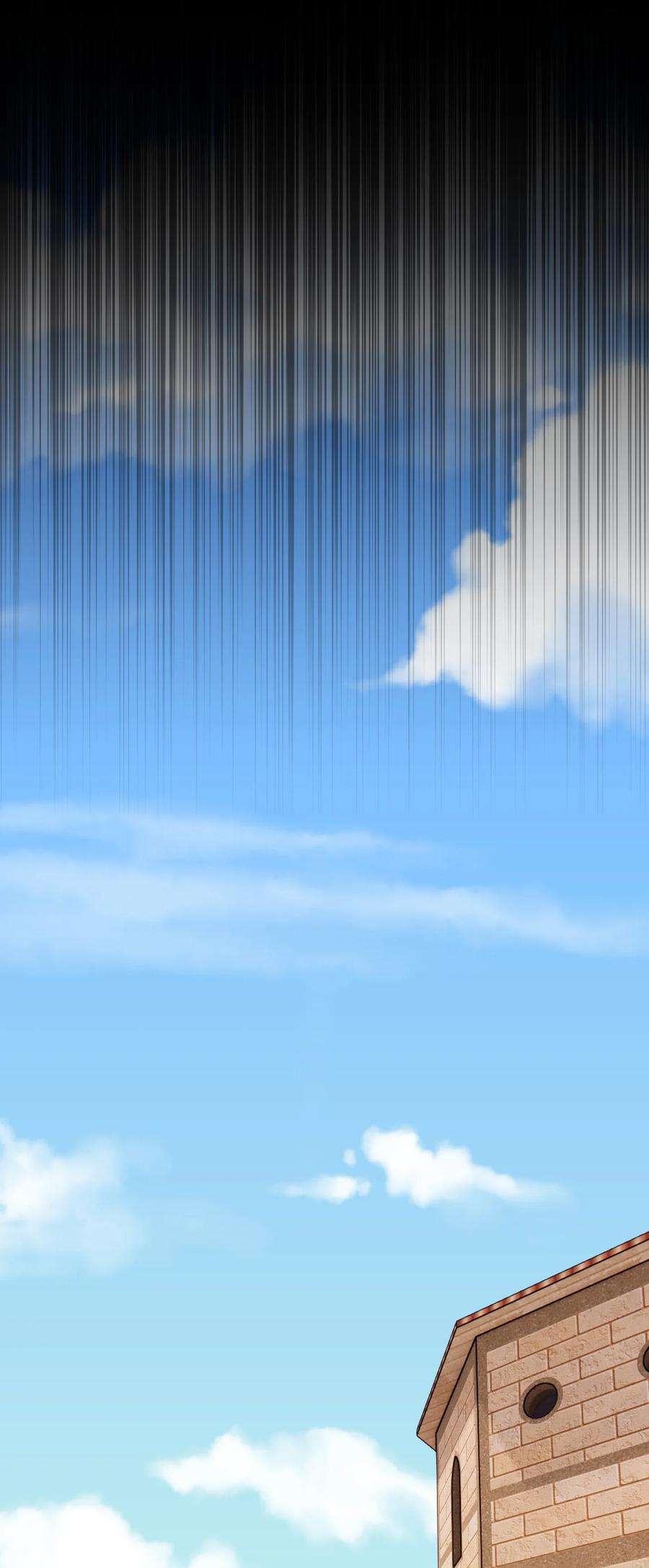 新手村村长062 老板，你玩过网游吗