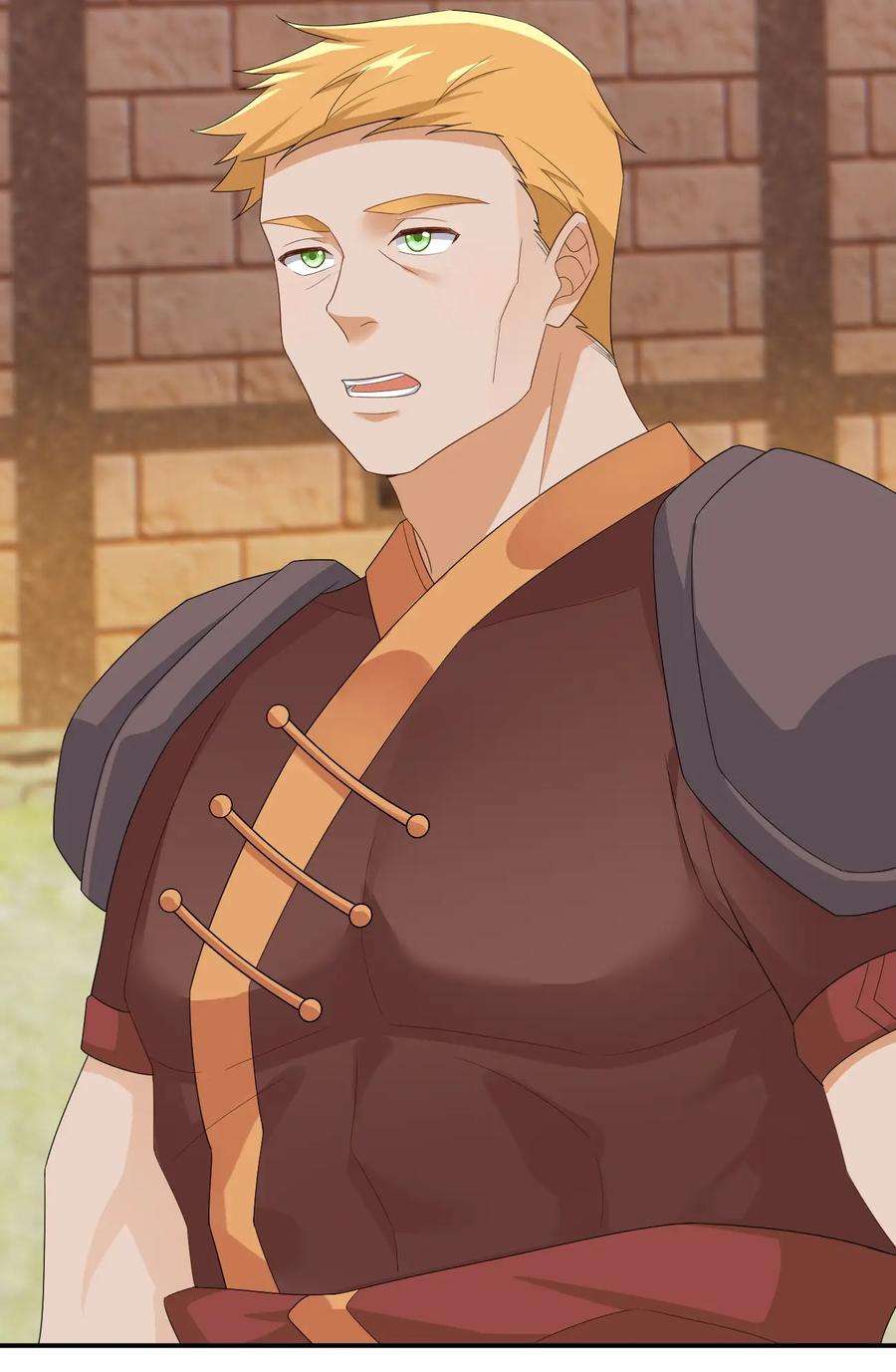 新手村村长062 老板，你玩过网游吗