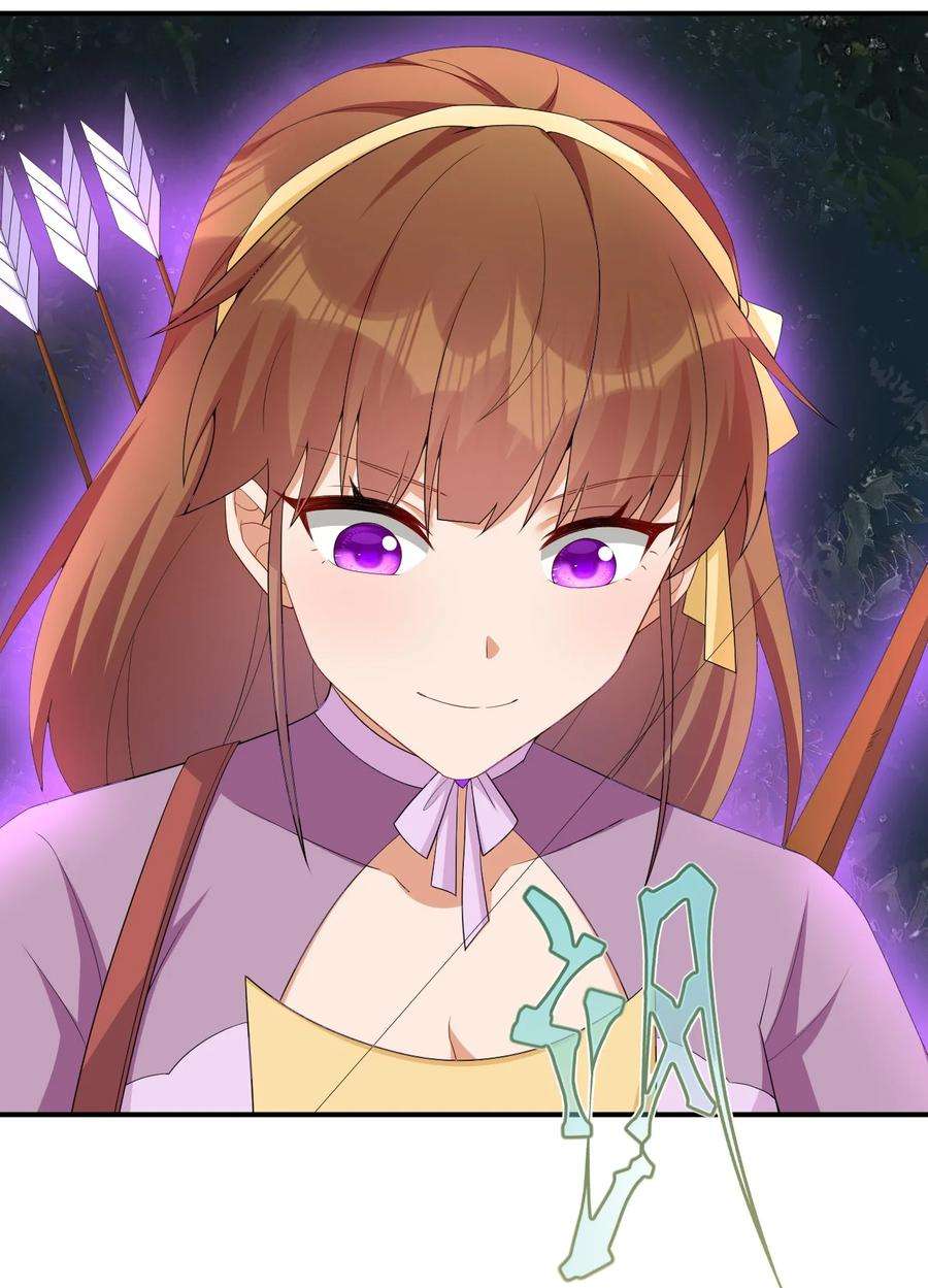 新手村村长063 普利斯小姐不见了！