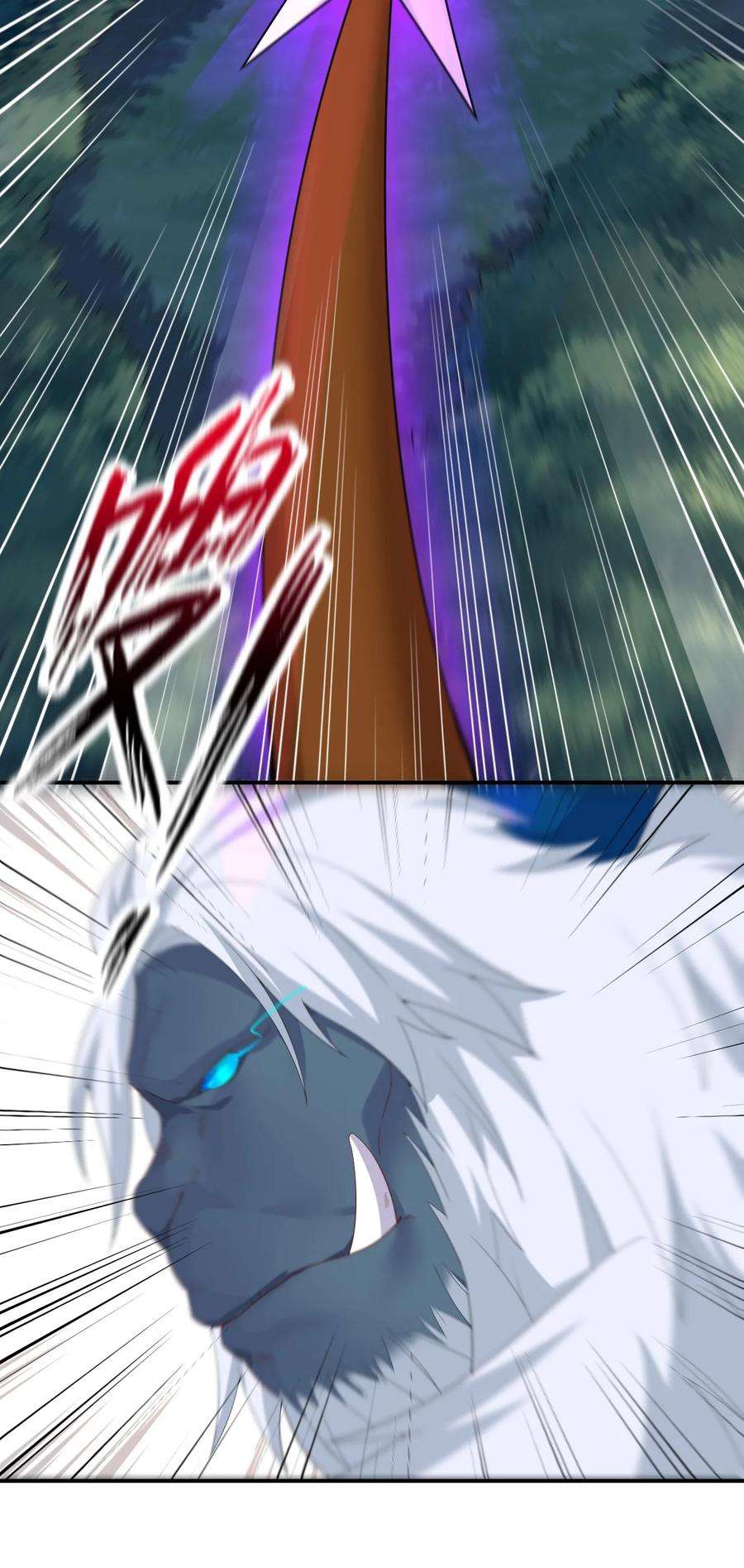 新手村村长063 普利斯小姐不见了！