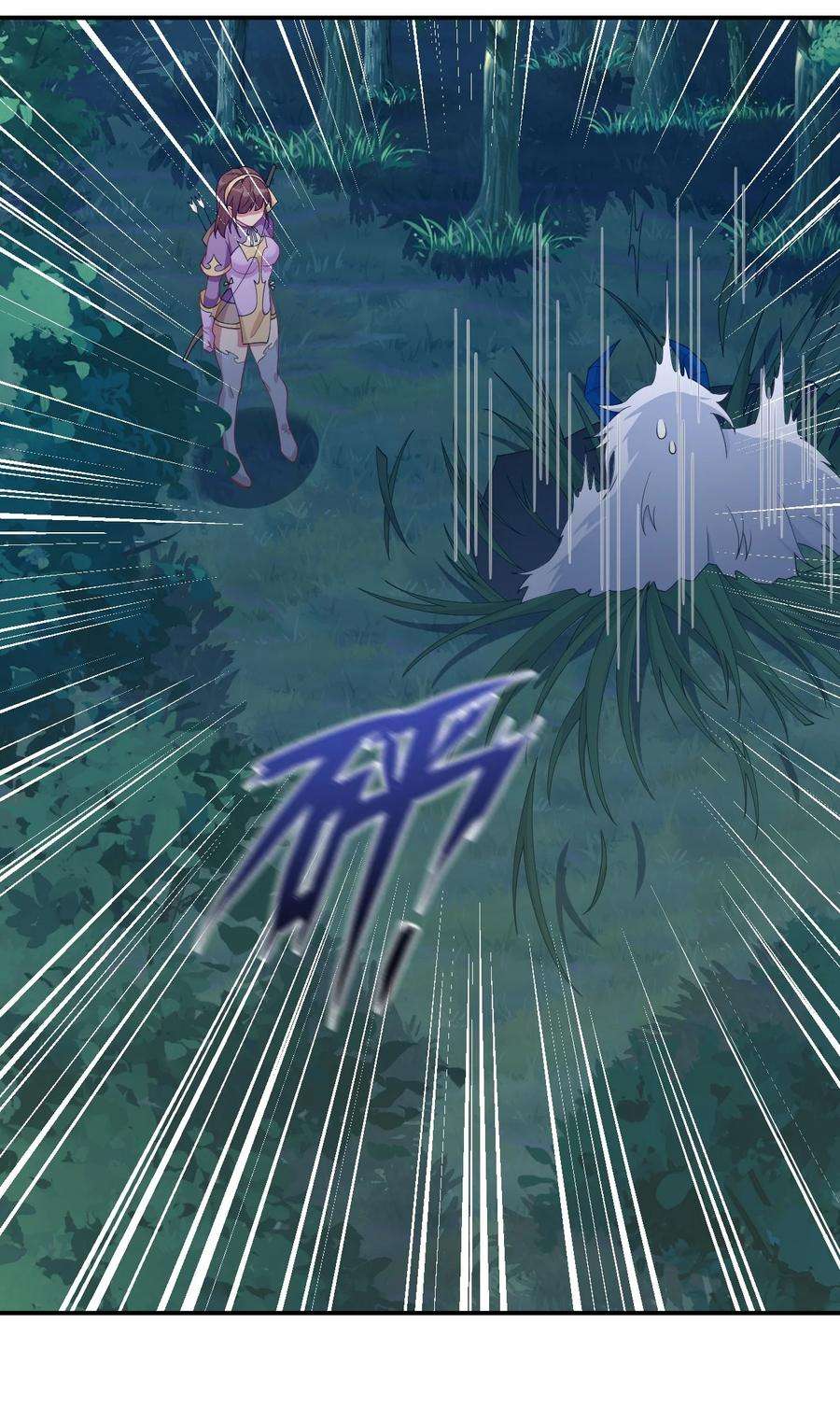 新手村村长063 普利斯小姐不见了！