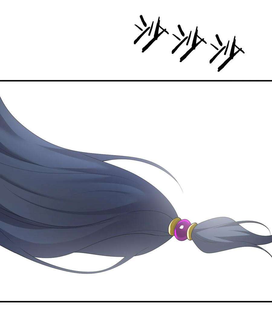 新手村村长064 逆行者