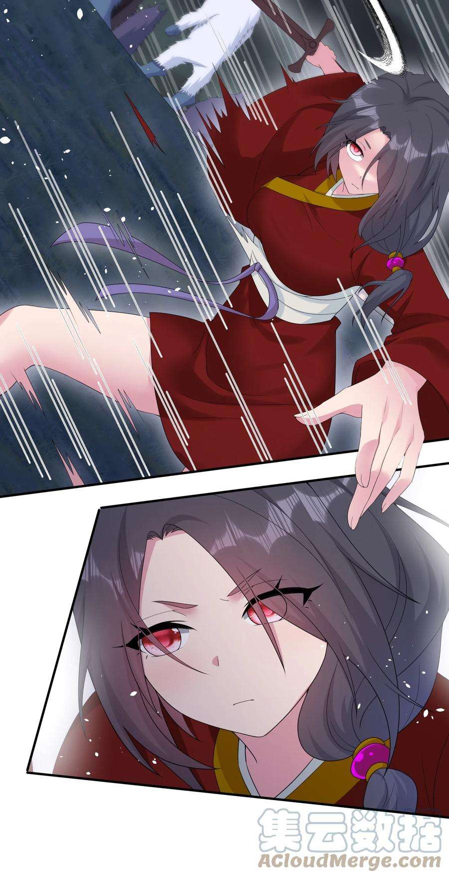 新手村村长064 逆行者