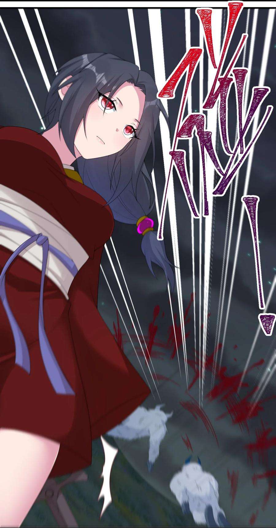 新手村村长064 逆行者