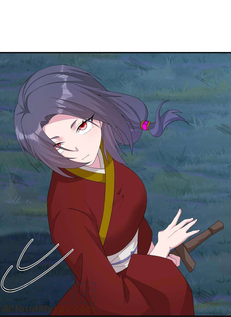 新手村村长064 逆行者