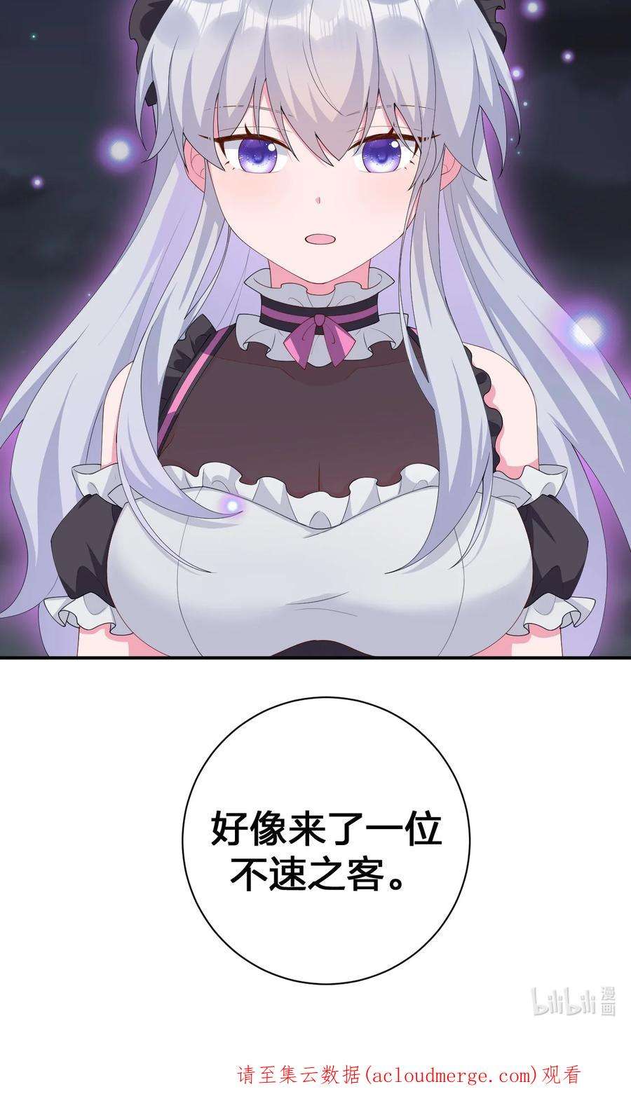 新手村村长064 逆行者