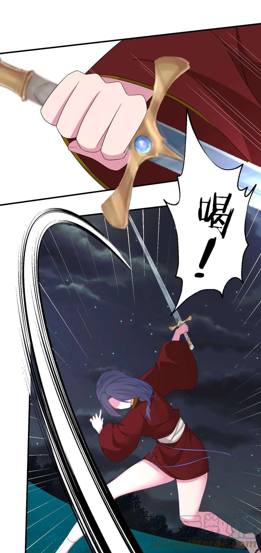 新手村村长065 不速之客