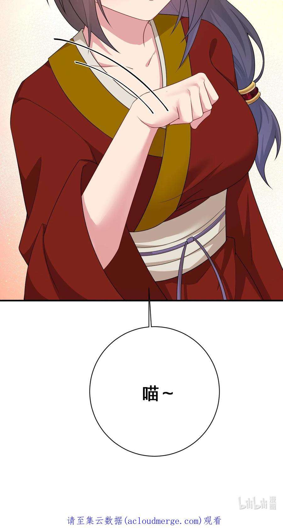 新手村村长065 不速之客