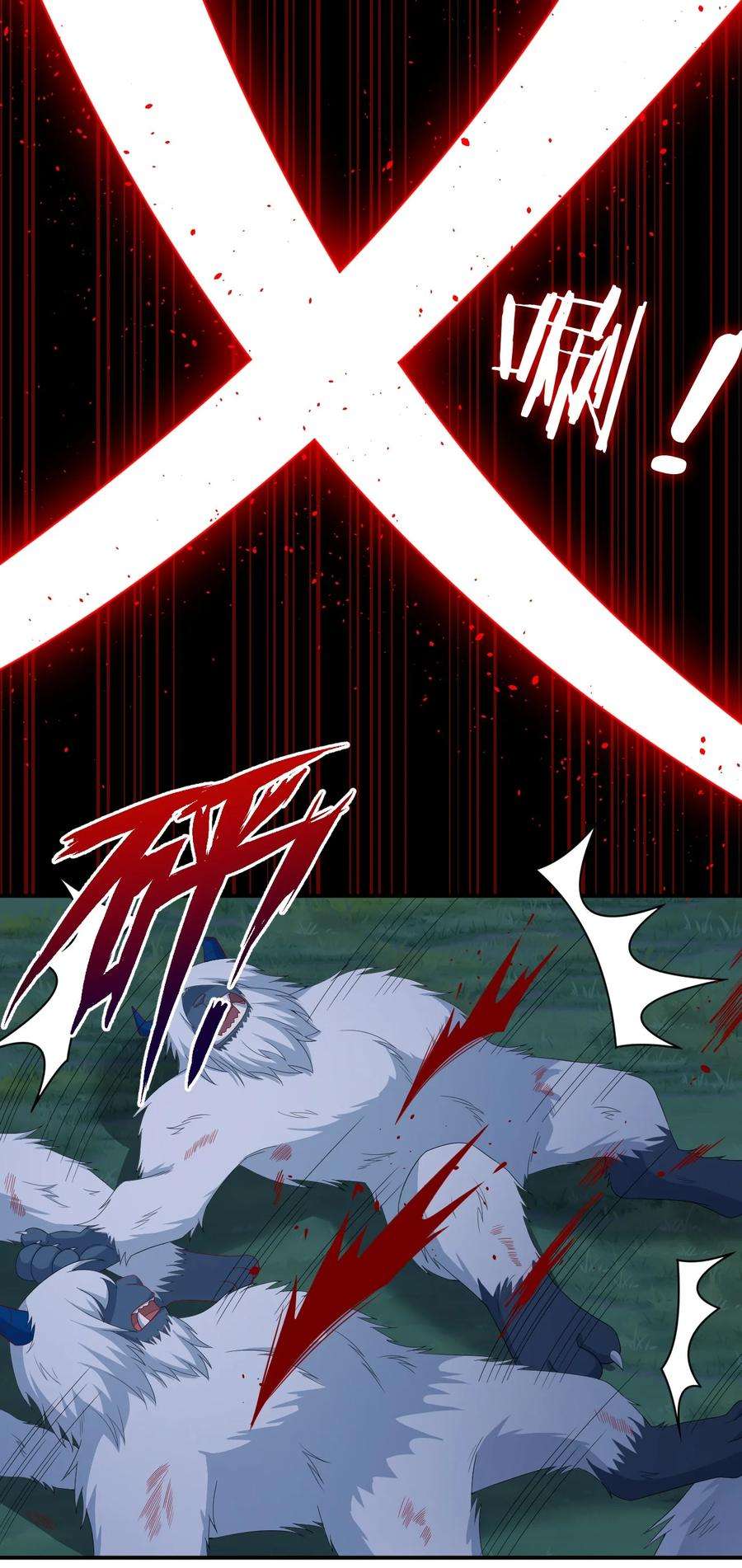 新手村村长066 我要成为命运之子