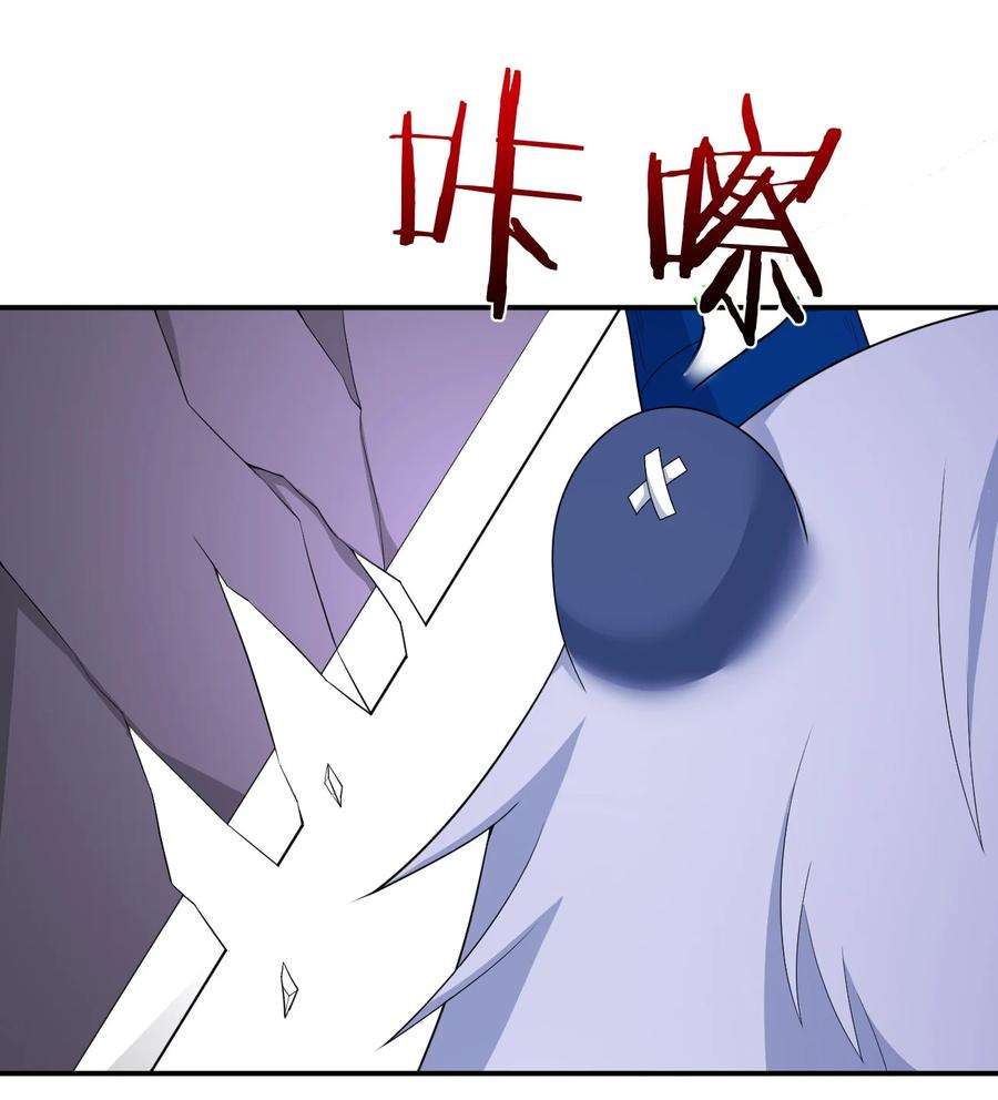 新手村村长066 我要成为命运之子