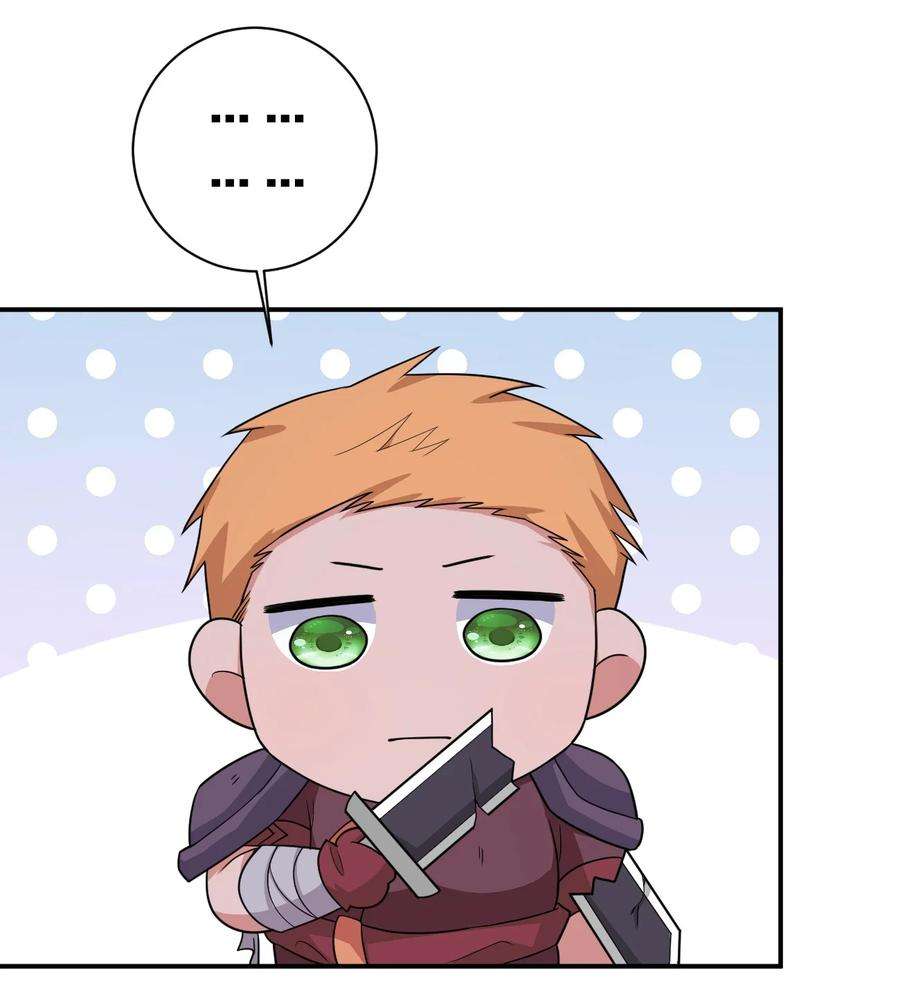 新手村村长066 我要成为命运之子