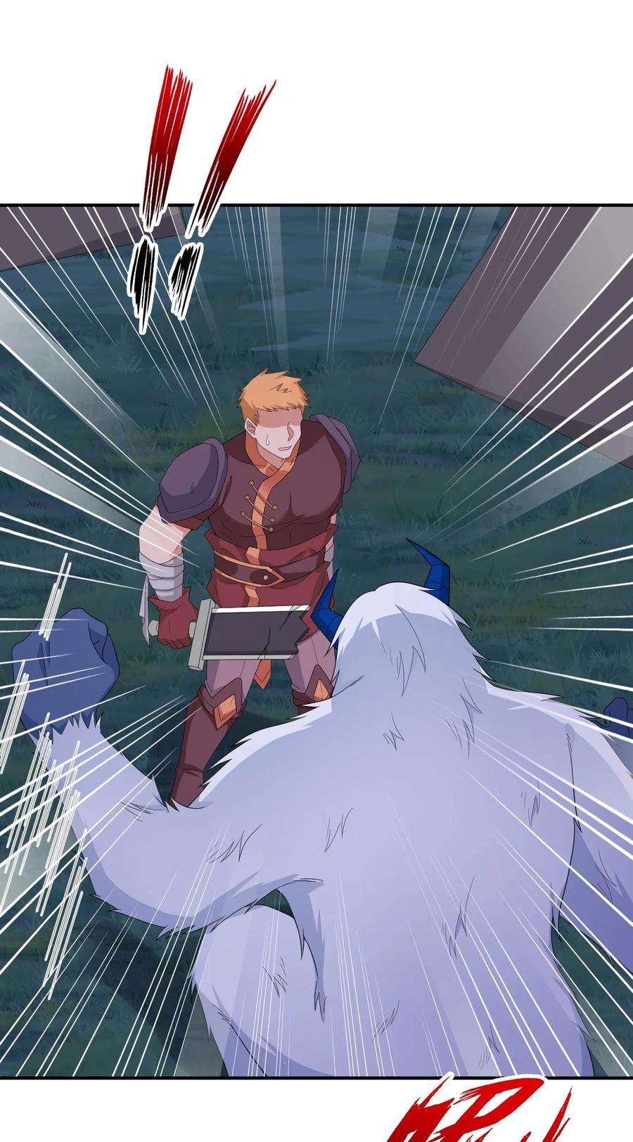 新手村村长066 我要成为命运之子