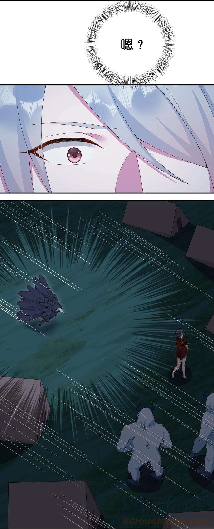 新手村村长066 我要成为命运之子