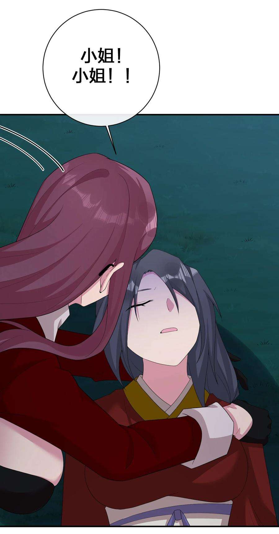 新手村村长066 我要成为命运之子