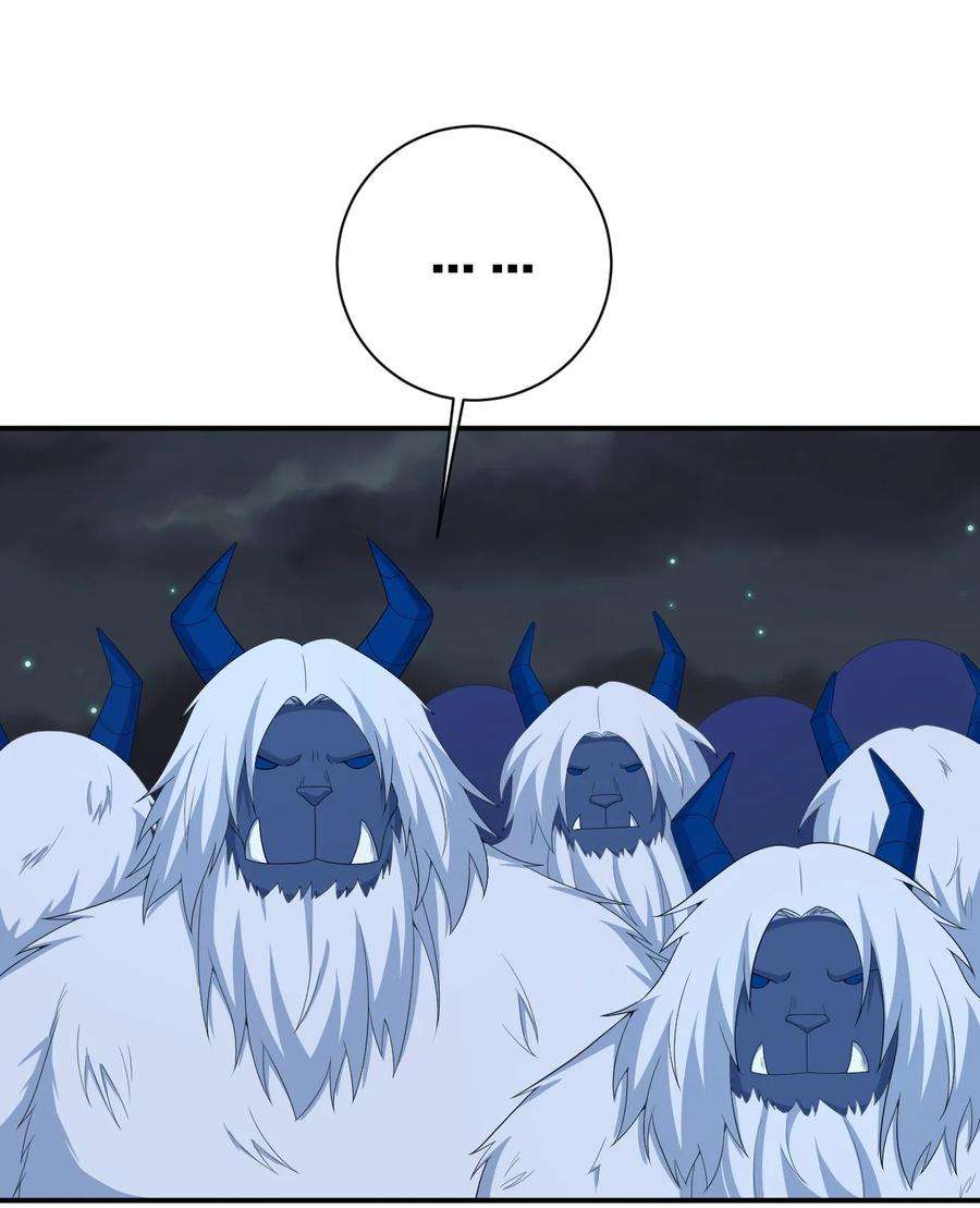 新手村村长066 我要成为命运之子