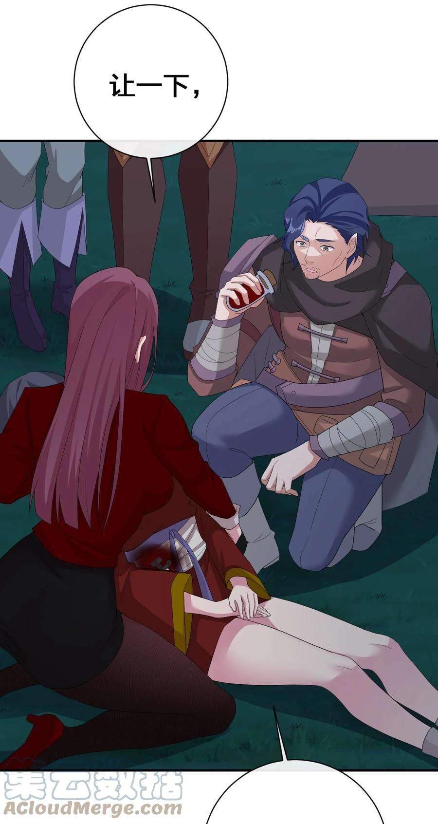 新手村村长066 我要成为命运之子