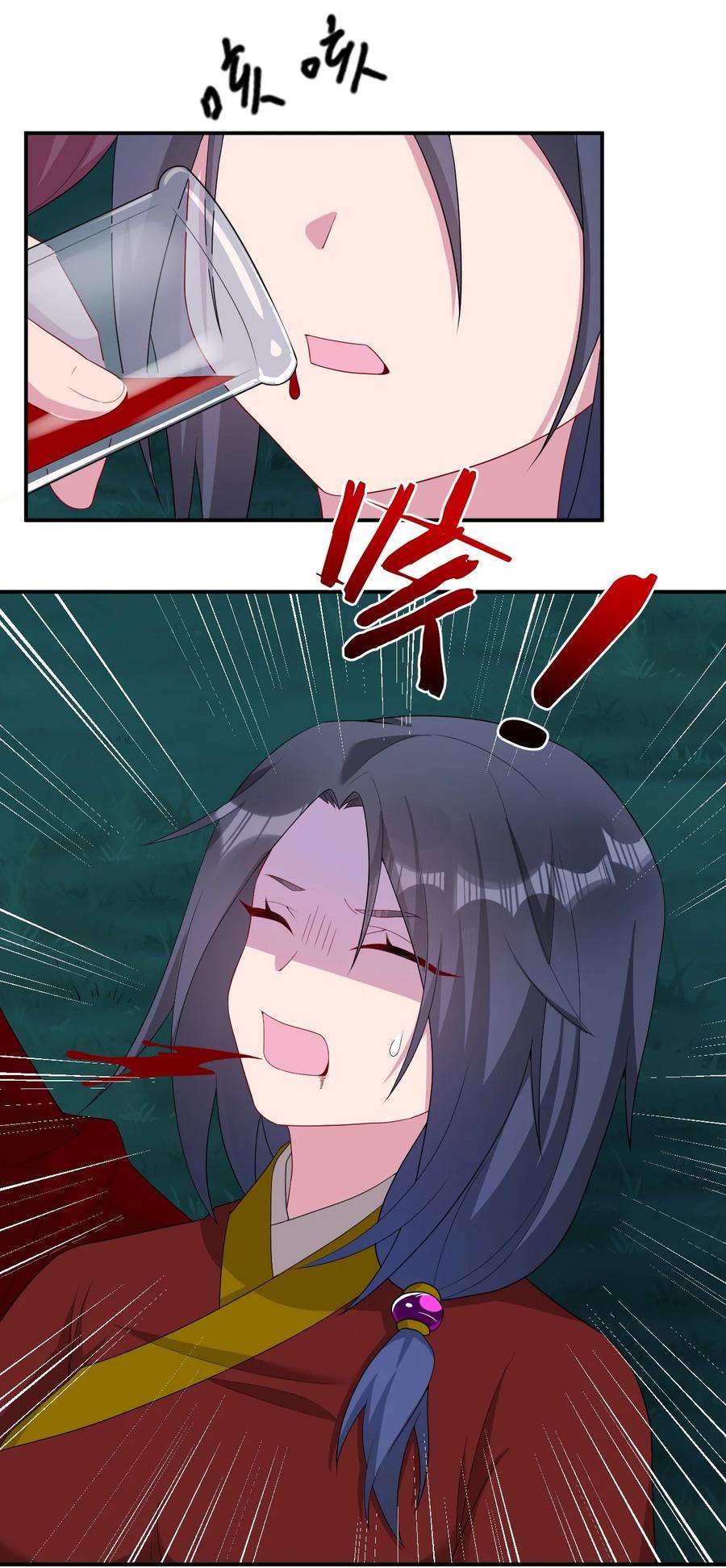 新手村村长066 我要成为命运之子