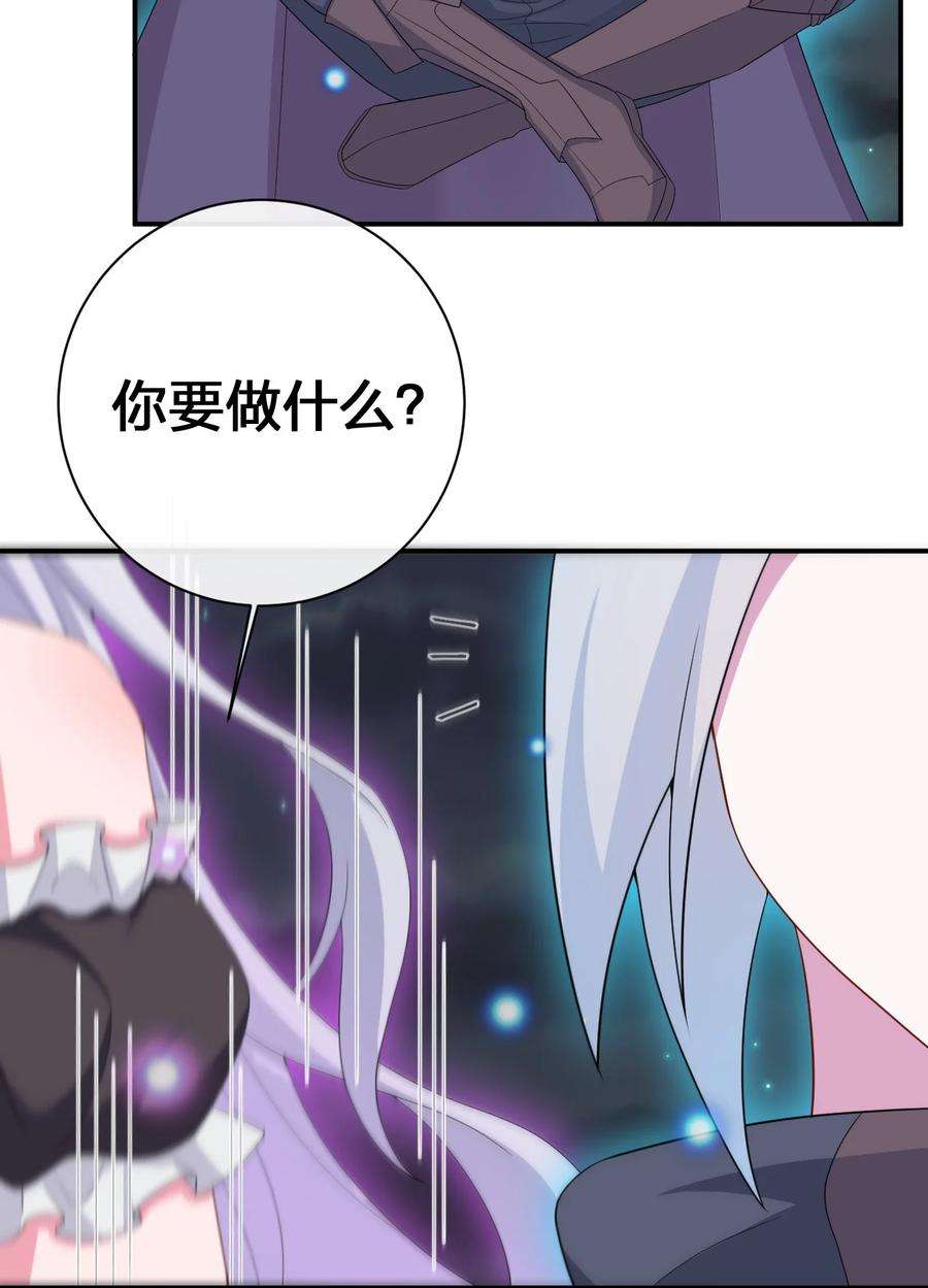 新手村村长066 我要成为命运之子