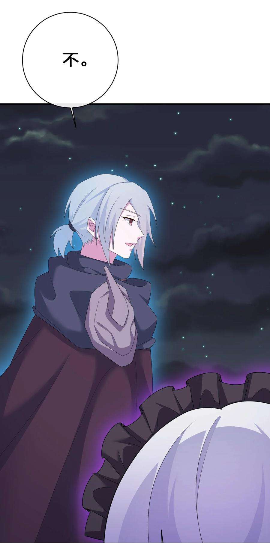 新手村村长066 我要成为命运之子