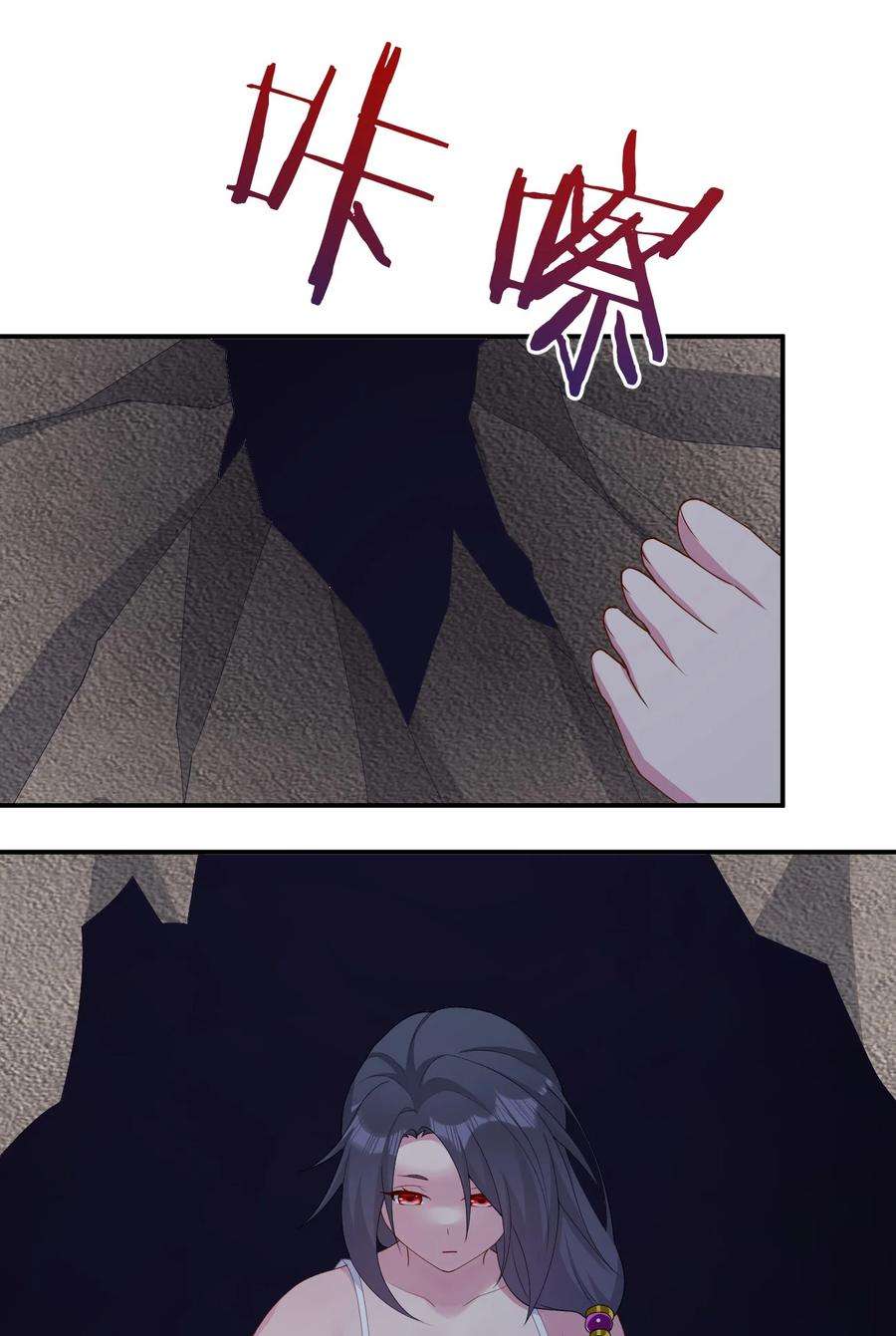 新手村村长066 我要成为命运之子