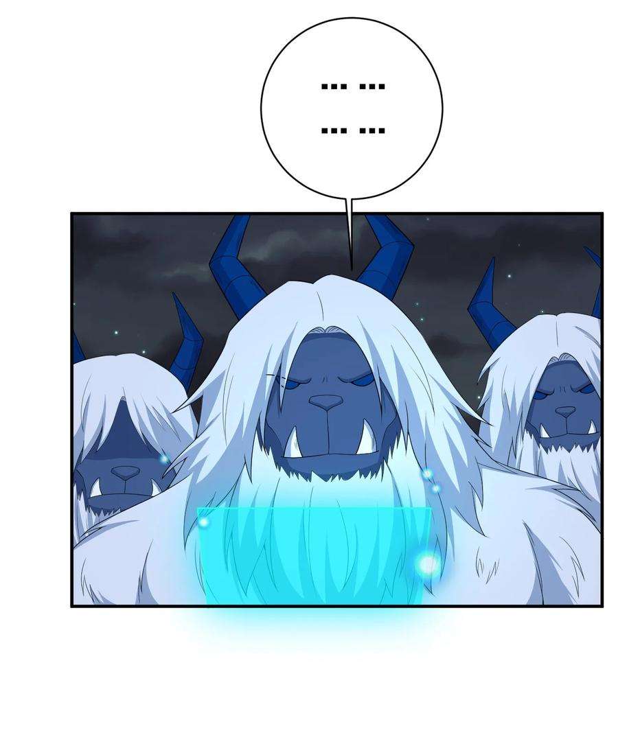 新手村村长066 我要成为命运之子