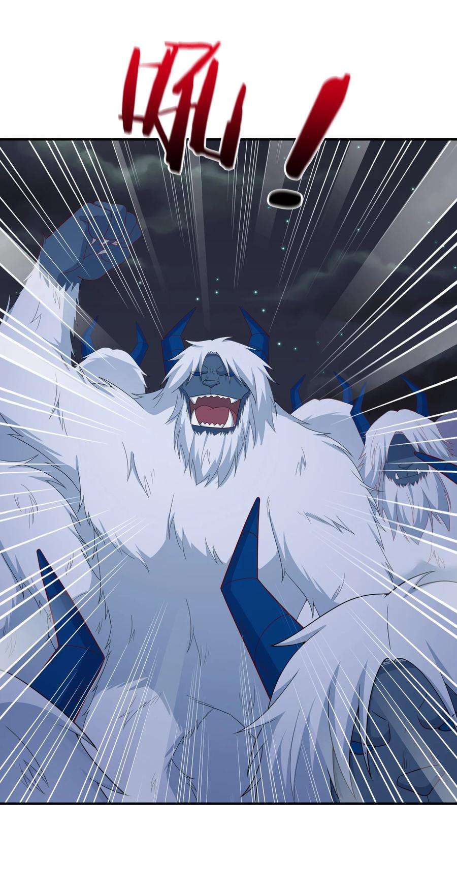 新手村村长066 我要成为命运之子