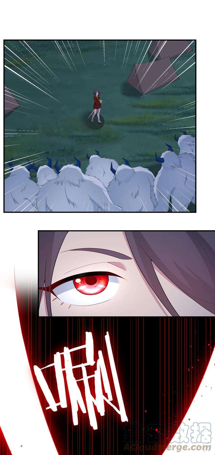 新手村村长066 我要成为命运之子