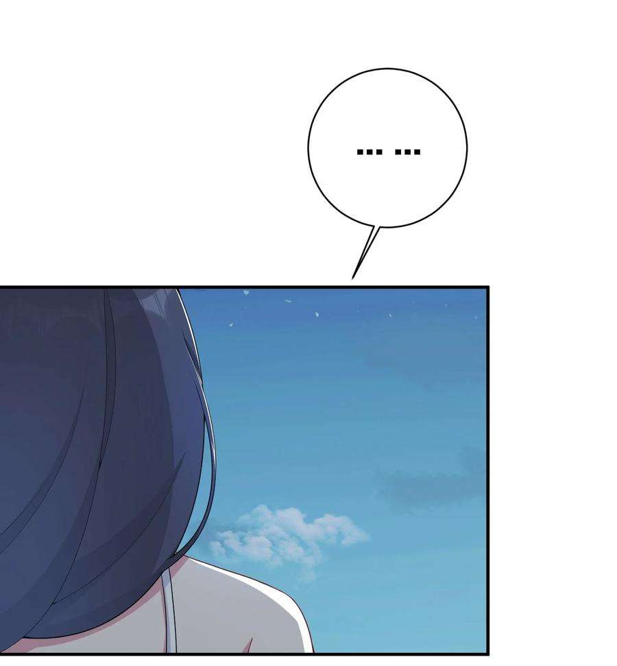 新手村村长067 我需要你的肉体