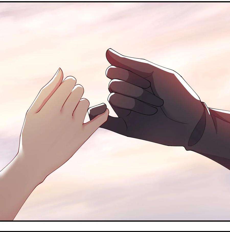 新手村村长067 我需要你的肉体