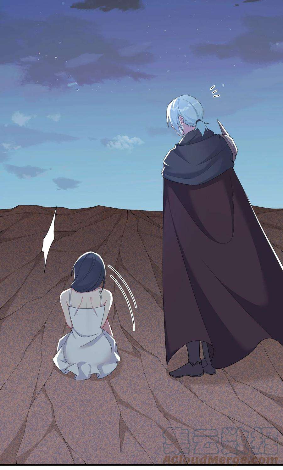 新手村村长067 我需要你的肉体