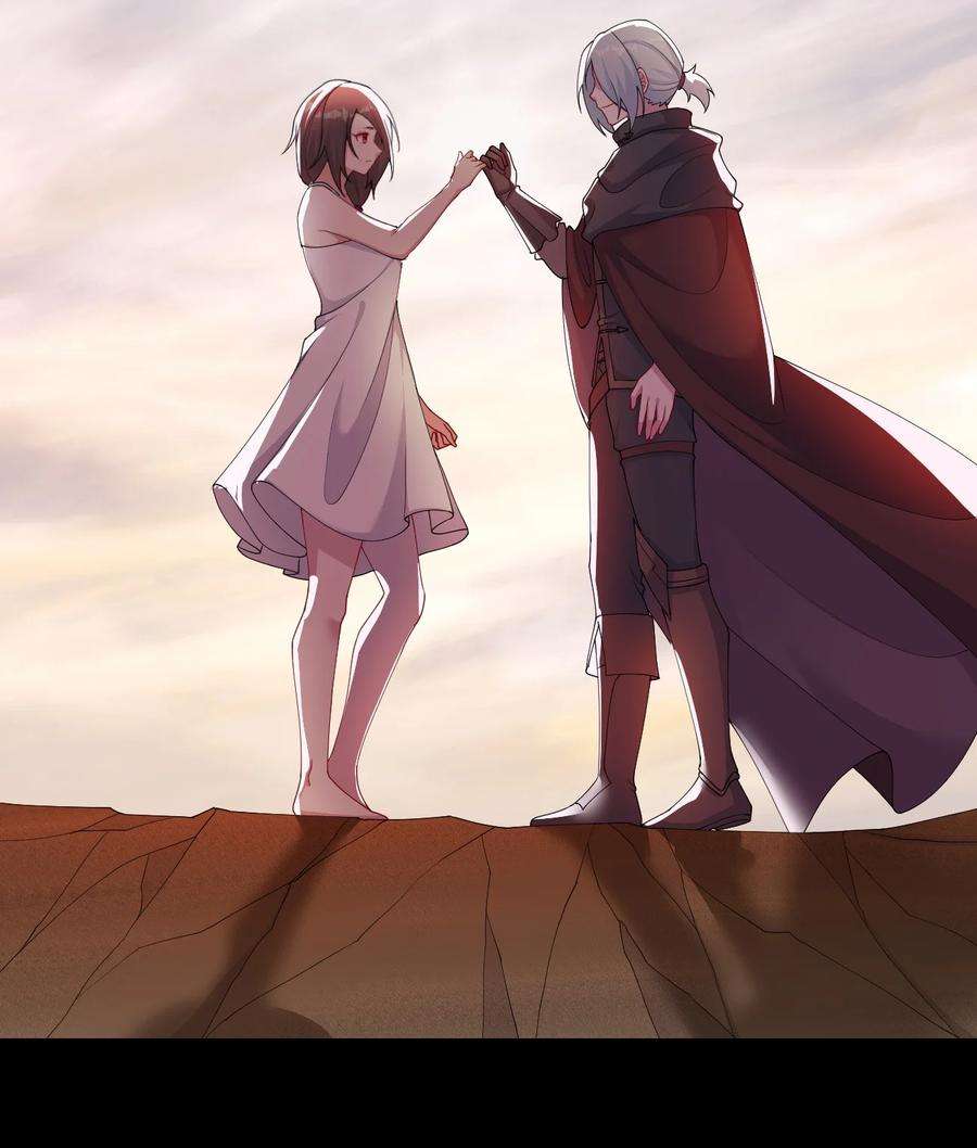 新手村村长067 我需要你的肉体