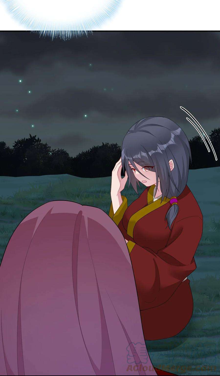 新手村村长067 我需要你的肉体