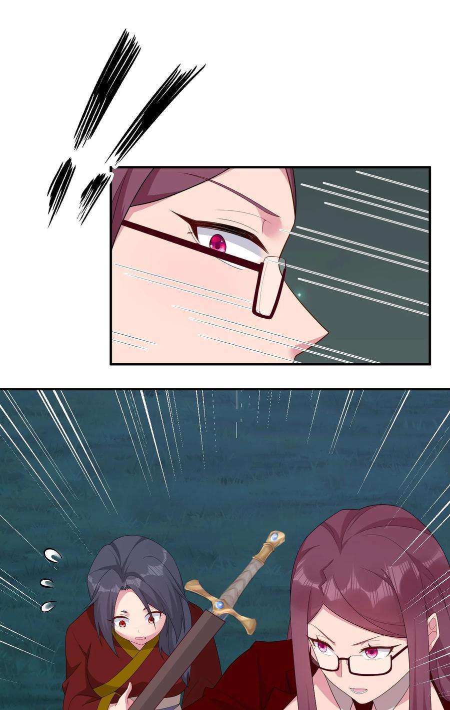 新手村村长067 我需要你的肉体