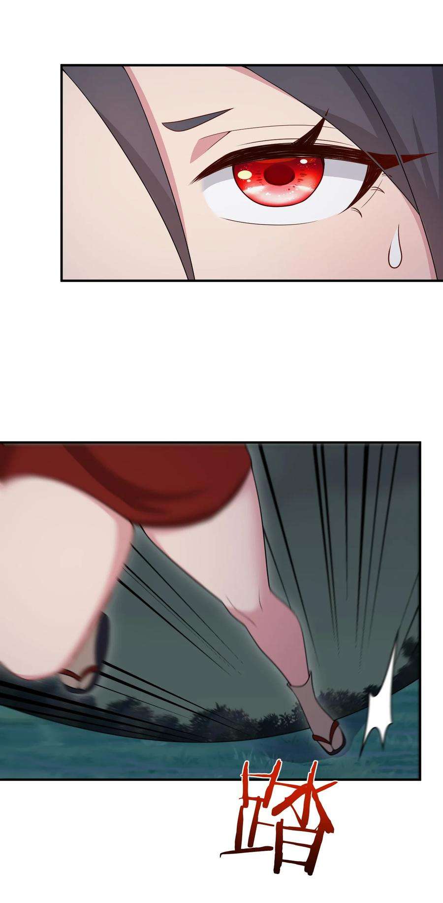 新手村村长067 我需要你的肉体