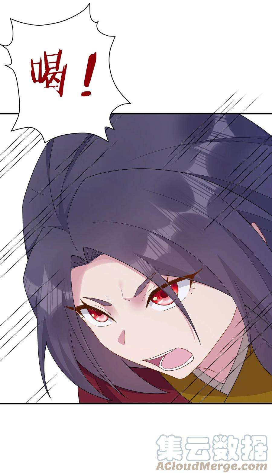 新手村村长067 我需要你的肉体