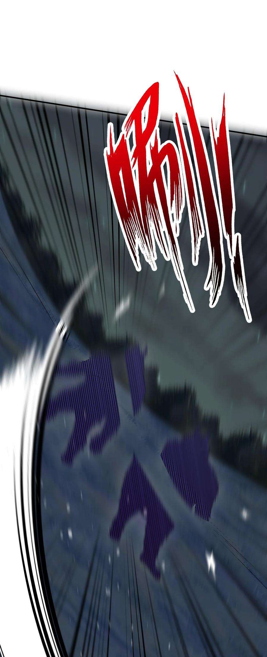 新手村村长067 我需要你的肉体