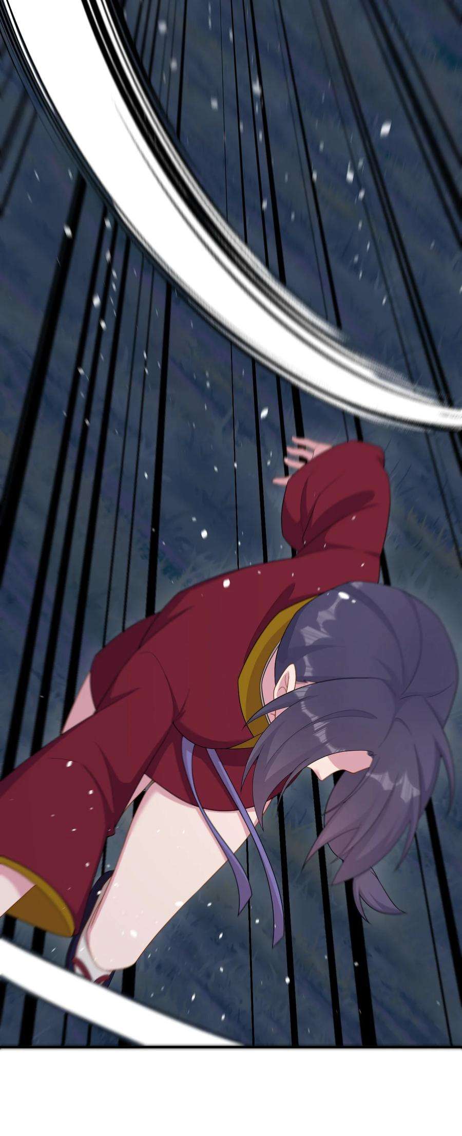 新手村村长067 我需要你的肉体