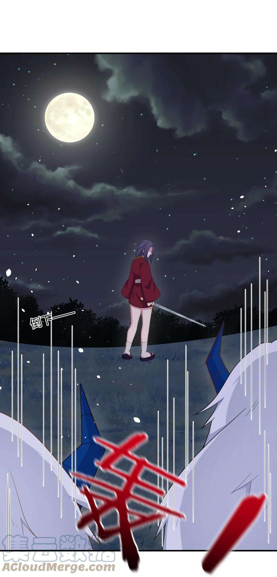 新手村村长067 我需要你的肉体