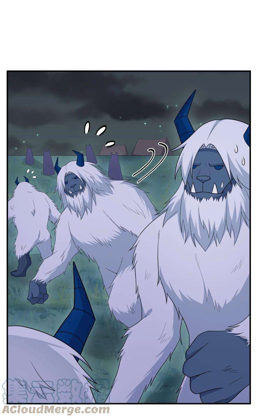 新手村村长067 我需要你的肉体